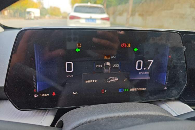 Used Chevrolet Monza 2024 1.5L Dual-Clutch Enjoyment Edition Instrument Cluster