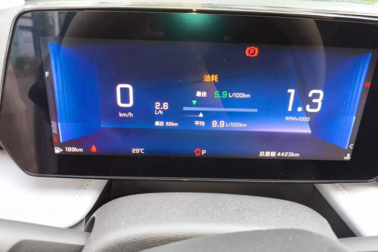 Used Chevrolet Monza 2024 1.5L Dual-Clutch Enjoyment Edition Instrument Cluster