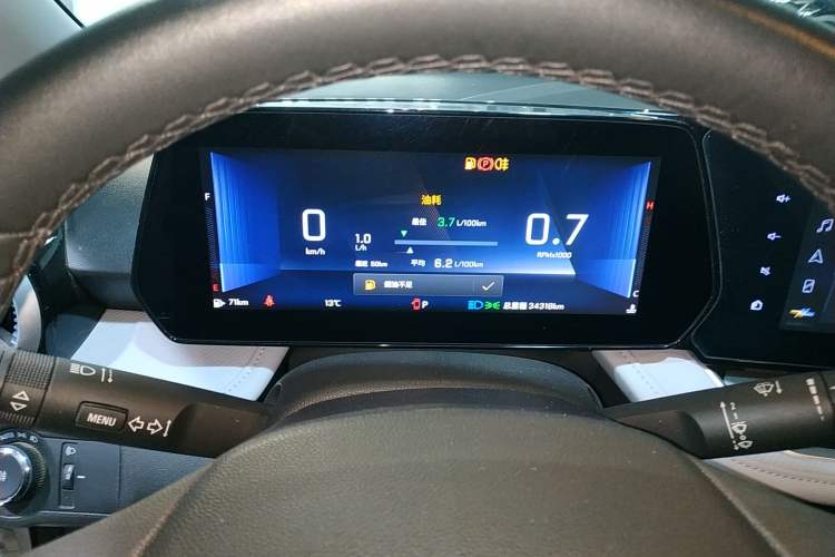 Used Chevrolet Monza 2024 1.5L Dual-Clutch Enjoyment Edition Instrument Cluster