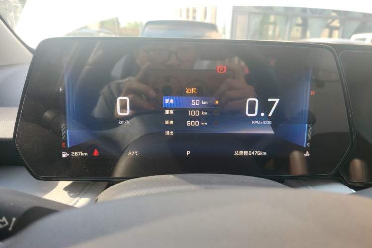 Used Chevrolet Monza 2024 1.5L Dual-Clutch Enjoyment Edition Instrument Cluster