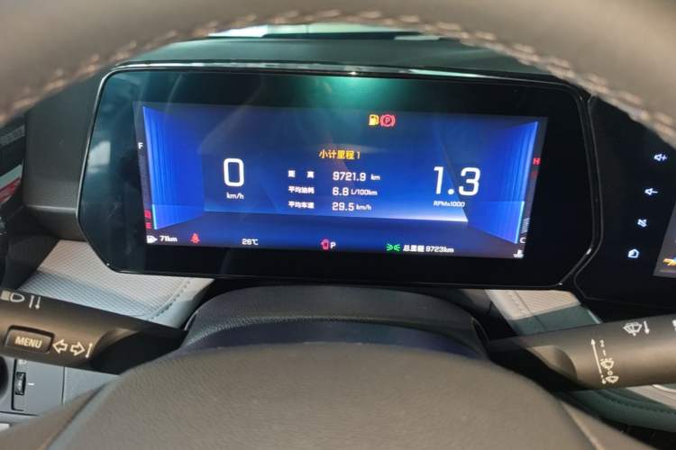 Used Chevrolet Monza 2024 1.5L Dual-Clutch Enjoyment Edition Instrument Cluster