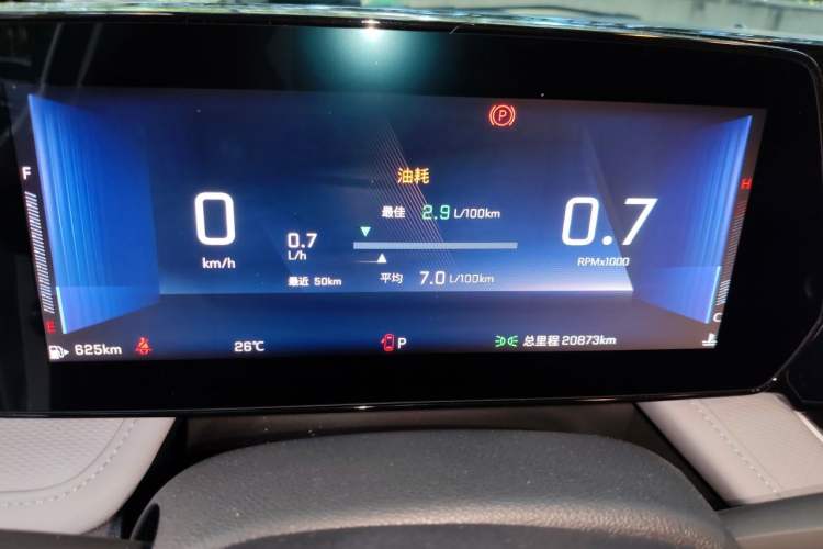 Used Chevrolet Monza 2024 1.5L Dual-Clutch Enjoyment Edition Instrument Cluster