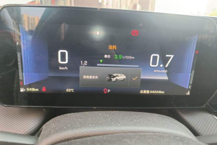 Used Chevrolet Monza 2024 1.5L Dual-Clutch Enjoyment Edition Instrument Cluster