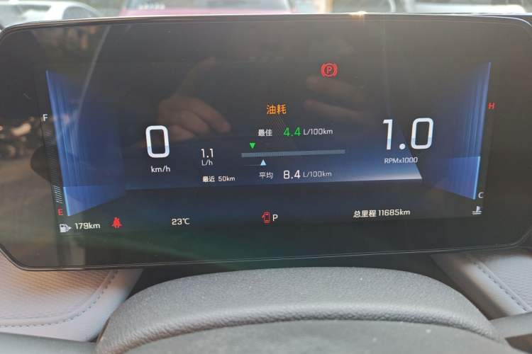 Used Chevrolet Monza 2024 1.5L Dual-Clutch Enjoyment Edition Instrument Cluster