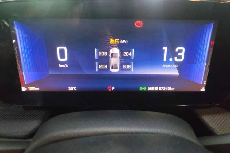 Used Chevrolet Monza 2024 1.5L Dual-Clutch Enjoyment Edition Odometer Close Up
