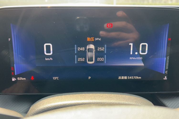 Used Chevrolet Monza 2024 1.5L Dual-Clutch Enjoyment Edition Odometer Close Up