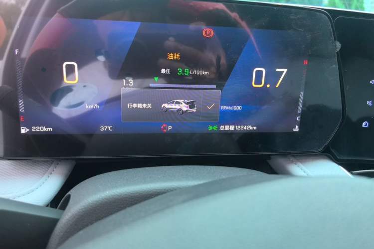 Used Chevrolet Monza 2024 1.5L Dual-Clutch Enjoyment Edition Odometer Close Up