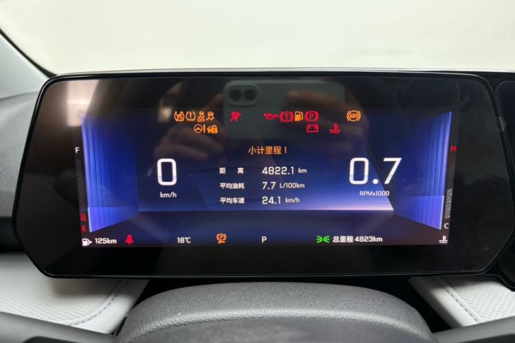 Used Chevrolet Monza 2024 1.5L Dual-Clutch Enjoyment Edition Odometer Close Up