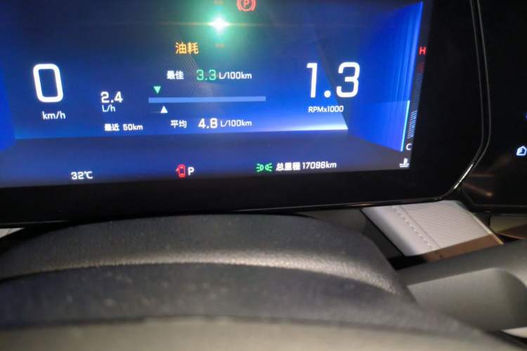 Used Chevrolet Monza 2024 1.5L Dual-Clutch Enjoyment Edition Odometer Close Up