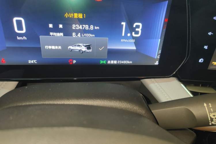 Used Chevrolet Monza 2024 1.5L Dual-Clutch Enjoyment Edition Odometer Close Up