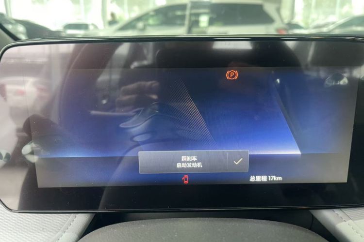 Used Chevrolet Monza 2024 1.5L Dual-Clutch Enjoyment Edition Odometer Close Up