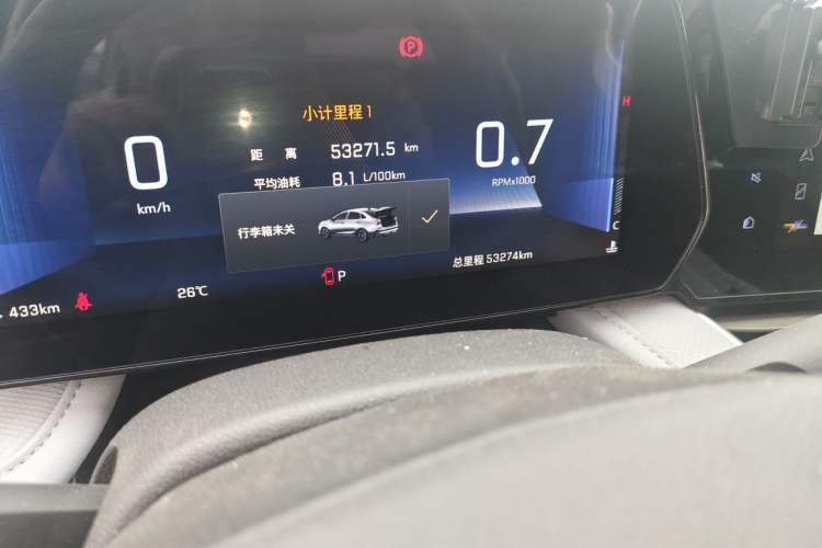 Used Chevrolet Monza 2024 1.5L Dual-Clutch Enjoyment Edition Odometer Close Up