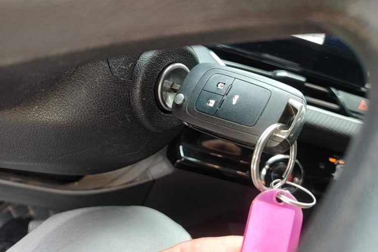 Used Chevrolet Monza 2024 1.5L Dual-Clutch Enjoyment Edition Vehicle Key
