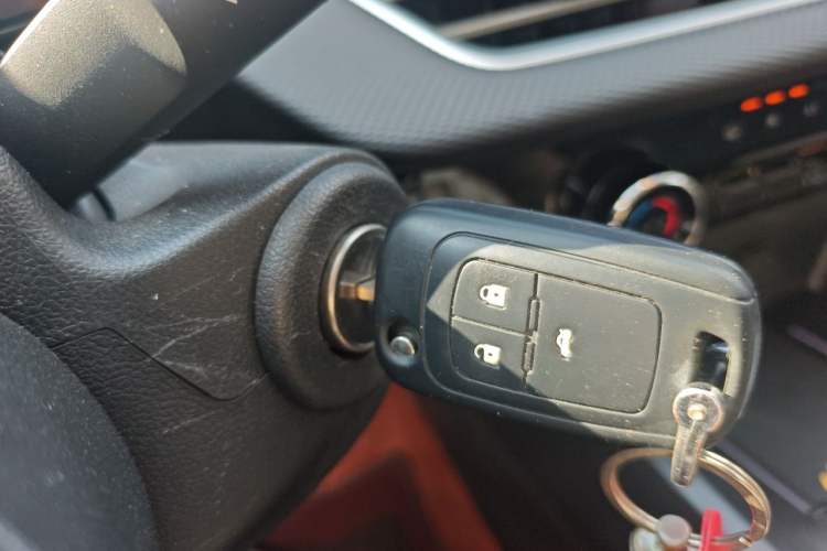 Used Chevrolet Monza 2024 1.5L Dual-Clutch Enjoyment Edition Vehicle Key