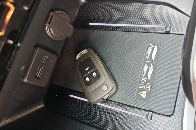 Used Chevrolet Monza 2024 1.5L Dual-Clutch Enjoyment Edition Vehicle Key