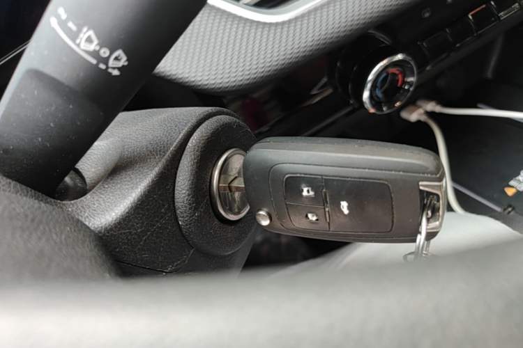 Used Chevrolet Monza 2024 1.5L Dual-Clutch Enjoyment Edition Vehicle Key