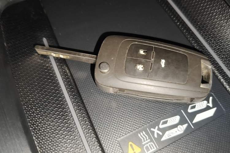 Used Chevrolet Monza 2024 1.5L Dual-Clutch Enjoyment Edition Vehicle Key