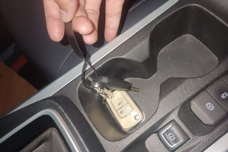 Used Chevrolet Monza 2024 1.5L Dual-Clutch Enjoyment Edition Vehicle Key
