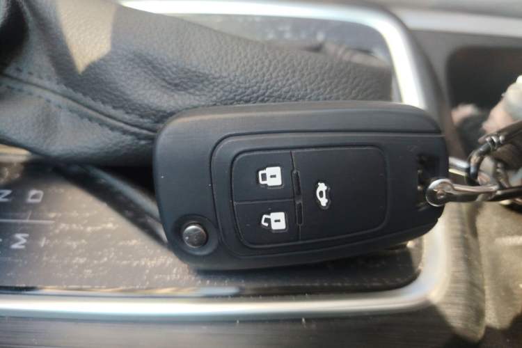 Used Chevrolet Monza 2024 1.5L Dual-Clutch Enjoyment Edition Vehicle Key
