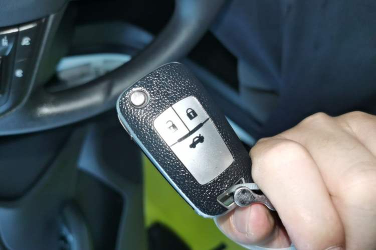 Used Chevrolet Monza 2024 1.5L Dual-Clutch Enjoyment Edition Vehicle Key