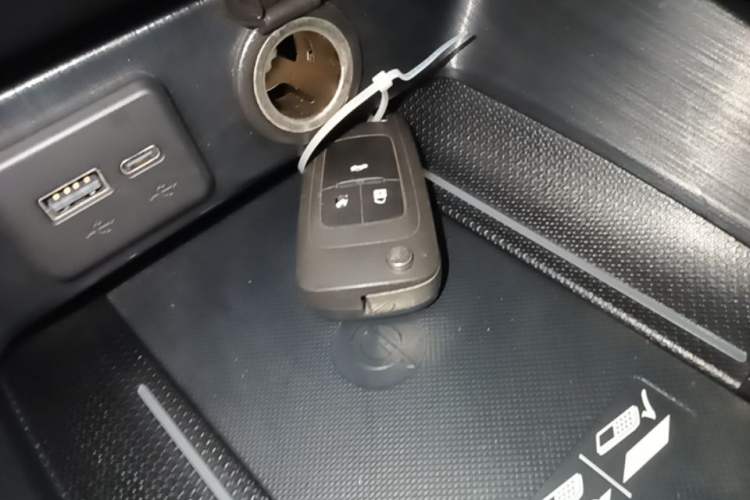 Used Chevrolet Monza 2024 1.5L Dual-Clutch Enjoyment Edition Vehicle Key