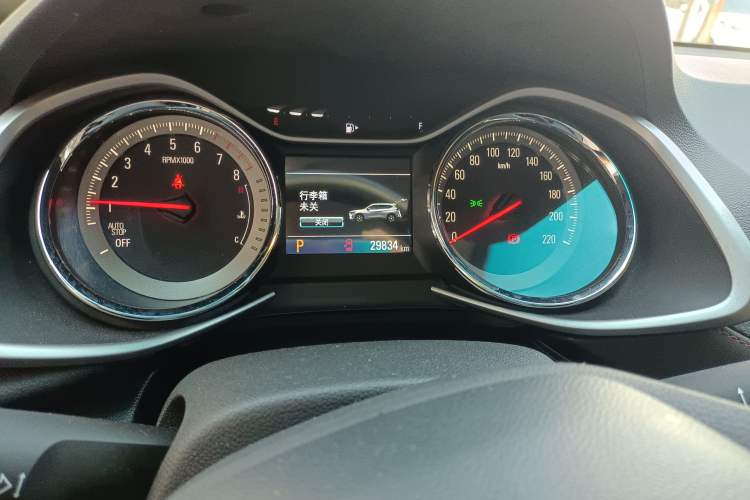 Used Chevrolet Orlando 2020 Light Hybrid Redline 530T Automatic Enjoyment Edition (5+2 Models) Odometer Close Up