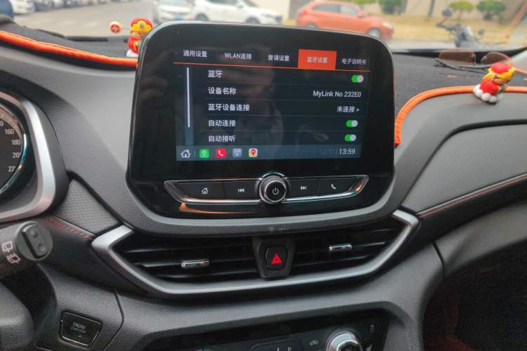 Used Chevrolet Orlando 2018 Redline 530T Automatic Zhaoxiang Edition (5+2 Seating) – China V Standard Audio And AC Panel