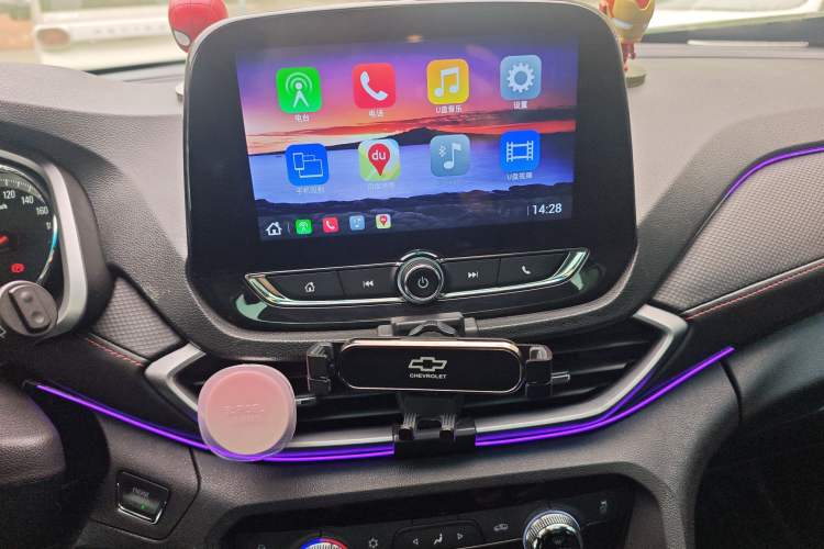 Used Chevrolet Orlando 2018 Redline 530T Automatic Enjoyment Edition (5+2 Model) – China V Standard Audio And AC Panel