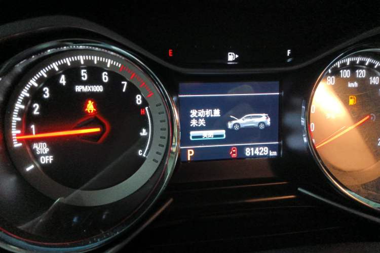 Used Chevrolet Orlando 2018 Redline 530T Automatic Enjoyment Edition (5+2 Model) – China V Standard Instrument Cluster