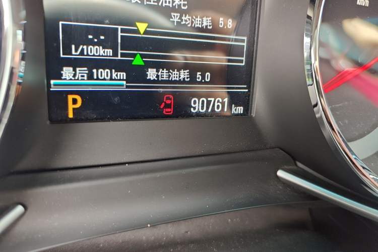 Used Chevrolet Orlando 2018 Redline 530T Automatic Zhaoxiang Edition (5+2 Seating) – China V Standard Odometer Close Up