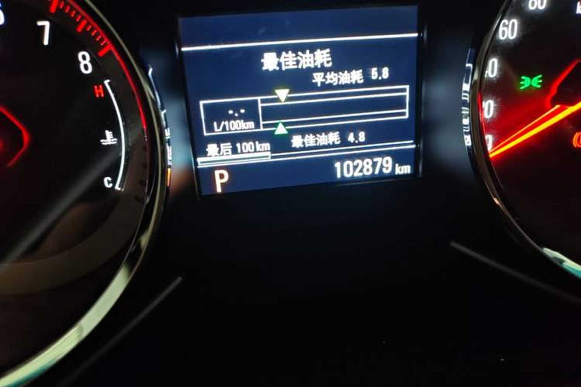 Used Chevrolet Orlando 2018 Redline 530T Automatic Enjoyment Edition (5+2 Model) – China V Standard Odometer Close Up