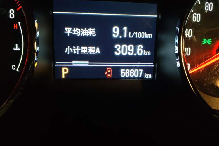 Used Chevrolet Orlando 2018 Redline 530T Automatic Zhaoxiang Edition (5+2 Seating) – China V Standard Odometer Close Up