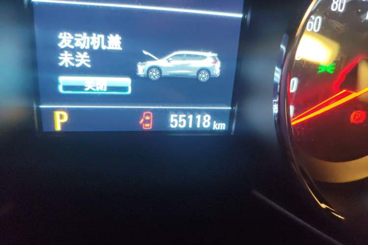 Used Chevrolet Orlando 2018 Redline 530T Automatic Enjoyment Edition (5+2 Model) – China V Standard Odometer Close Up
