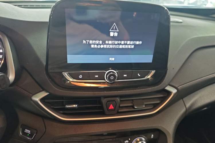 Used Chevrolet Orlando 2019 Redline 530T Automatic Enjoyment Version (5+2 Seating) China VI Audio And AC Panel