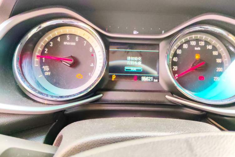 Used Chevrolet Orlando 2019 Redline 530T Automatic Enjoyment Version (5+2 Seating) China VI Instrument Cluster