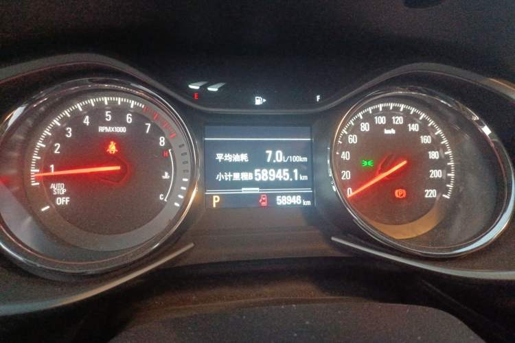 Used Chevrolet Orlando 2019 Redline 530T Automatic Enjoyment Version (5+2 Seating) China VI Instrument Cluster