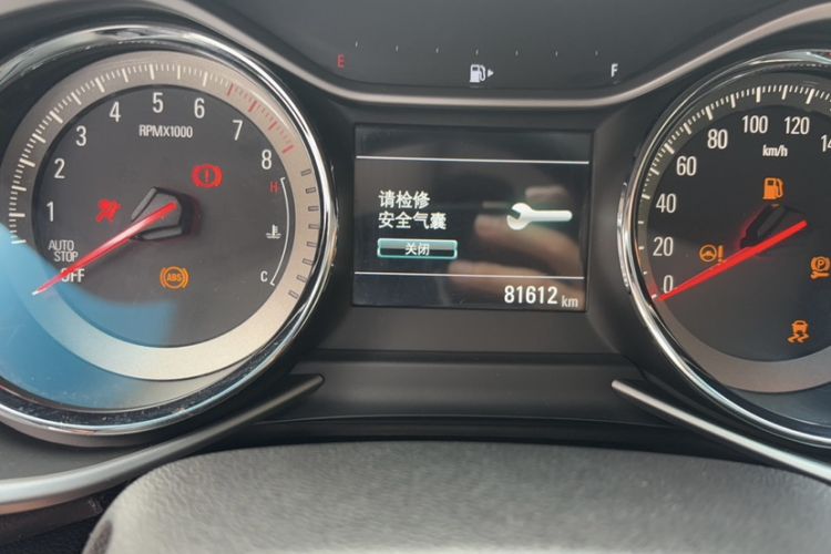 Used Chevrolet Orlando 2019 Redline 530T Automatic Enjoyment Version (5+2 Seating) China VI Odometer Close Up