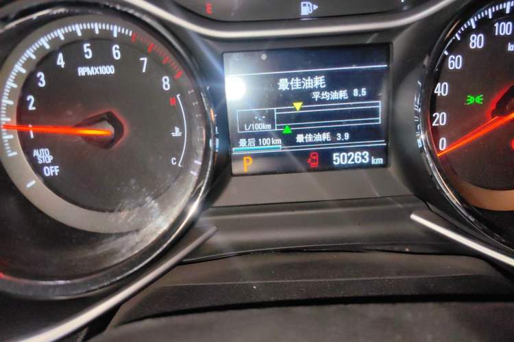 Used Chevrolet Orlando 2019 Redline 530T Automatic Enjoyment Version (5+2 Seating) China VI Odometer Close Up