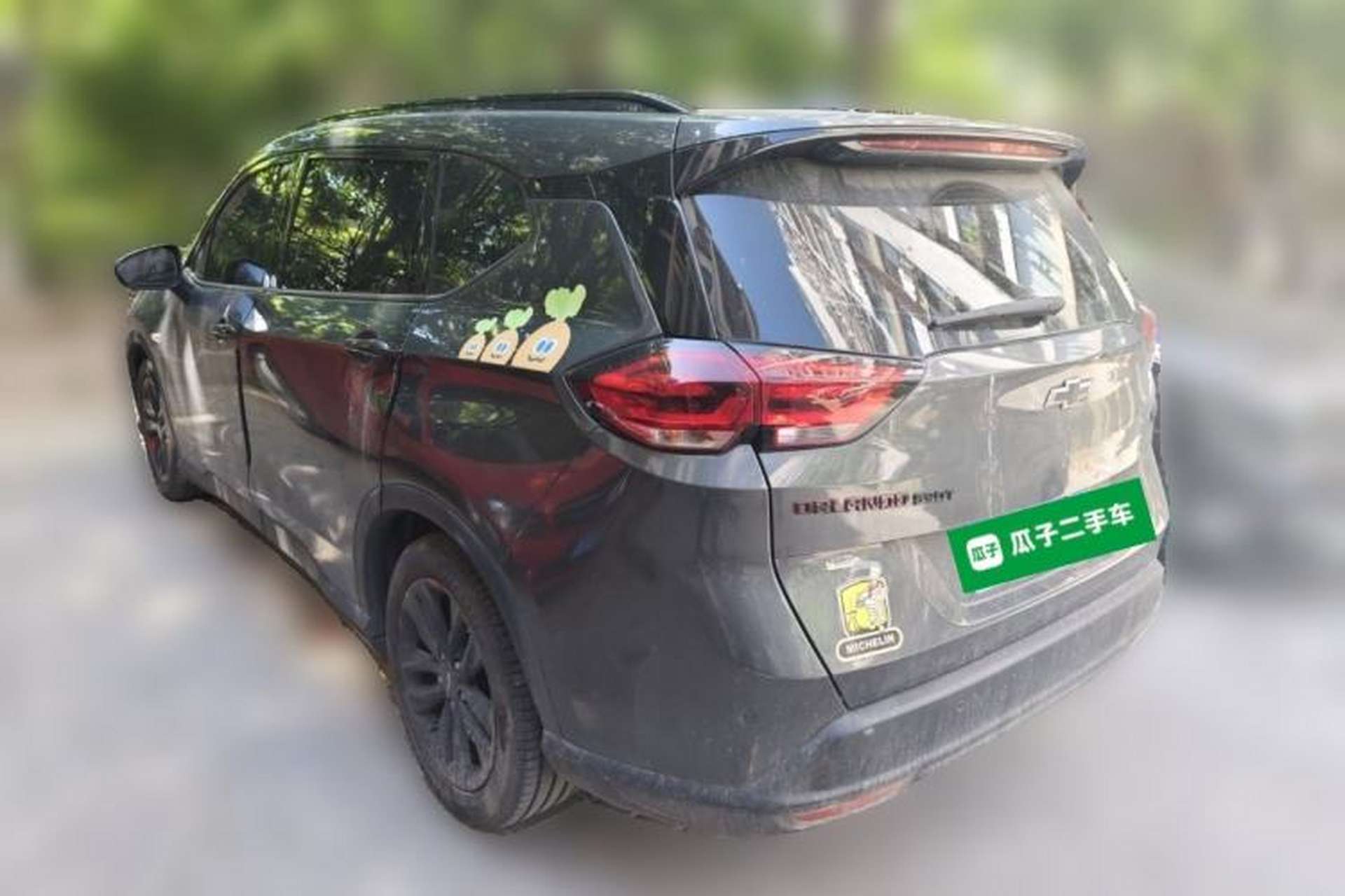 Used Chevrolet Orlando 2019 Redline 530T Automatic Enjoyment Version (5+2 Seating) China VI Rear Left 45 Deg