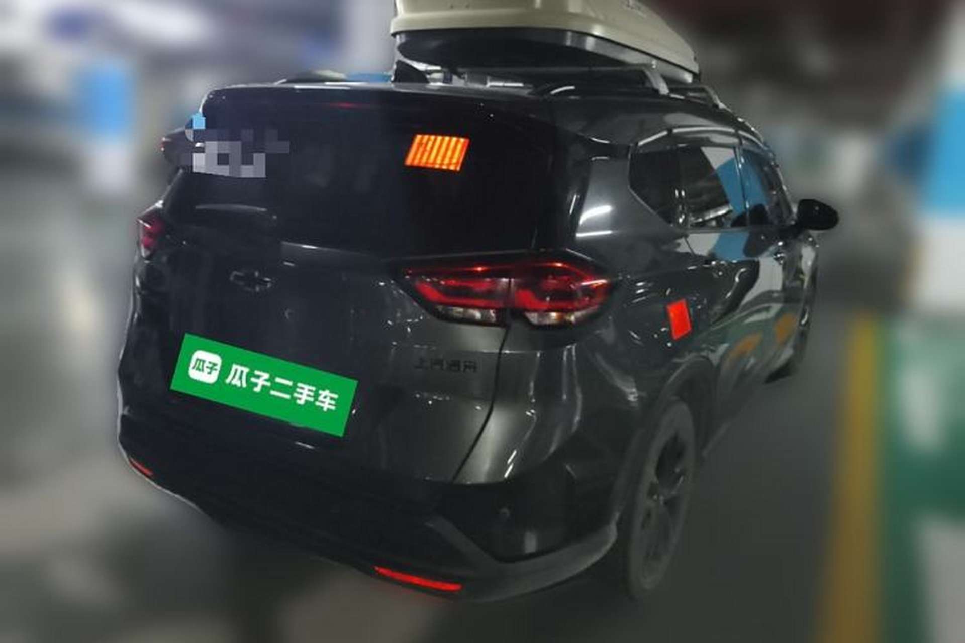 Used Chevrolet Orlando 2019 Redline 530T Automatic Enjoyment Version (5+2 Seating) China VI Rear Right 45 Deg