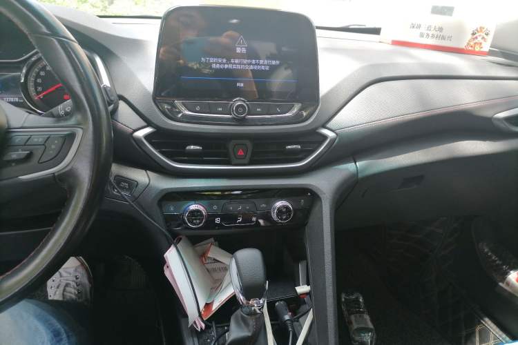 Used Chevrolet Orlando 2019 Redline 530T Automatic Luxury Edition (5-seat model) – China VI Standard Audio And AC Panel