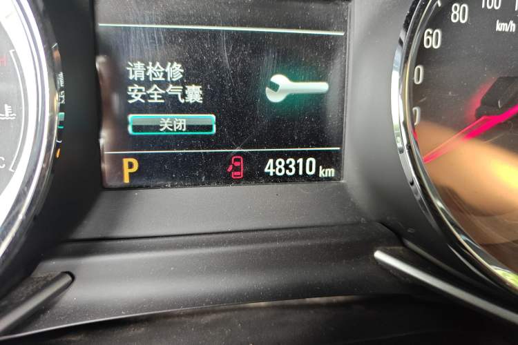 Used Chevrolet Orlando 2019 530T Automatic Luxury Edition (5+2 Seater) – China VI Standard Odometer Close Up