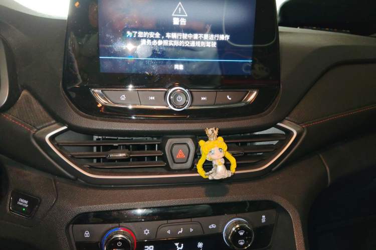 Used Chevrolet Orlando 2019 Redline 530T Automatic Luxury Edition (5-seat model) – China VI Standard Audio And AC Panel