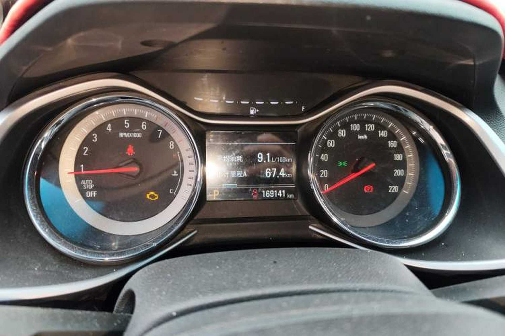 Used Chevrolet Orlando 2019 Redline 530T Automatic Enjoyment Version (5+2 Seating) China VI Instrument Cluster