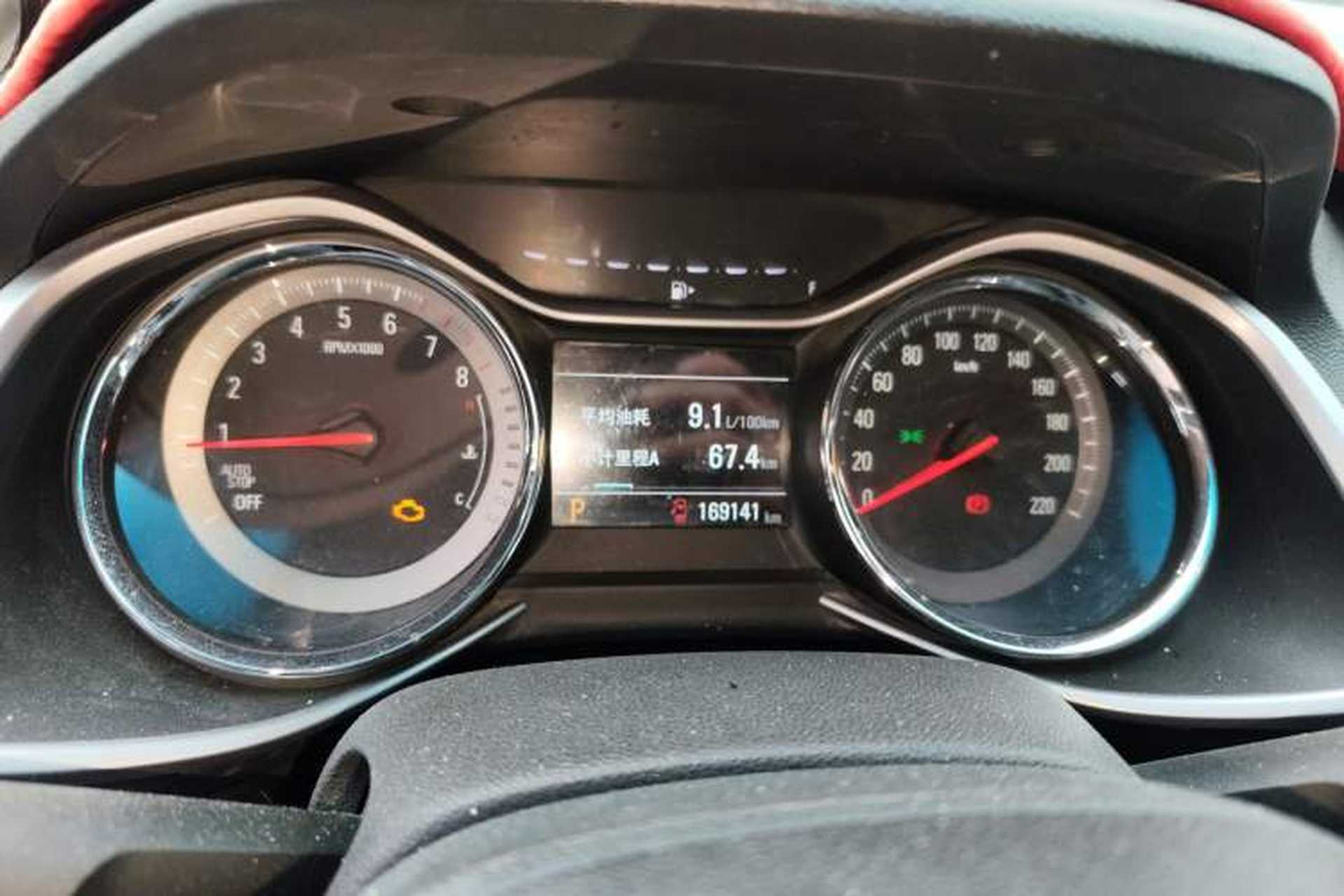 Used Chevrolet Orlando 2019 Redline 530T Automatic Enjoyment Version (5+2 Seating) China VI Odometer Close Up