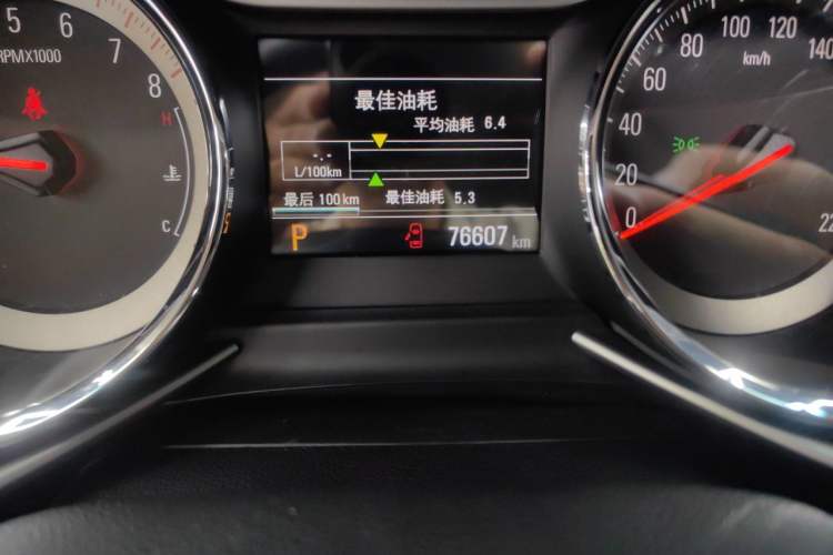 Used Chevrolet Orlando 2019 Redline 530T Automatic Enjoyment Version (5+2 Seating) China VI Odometer Close Up