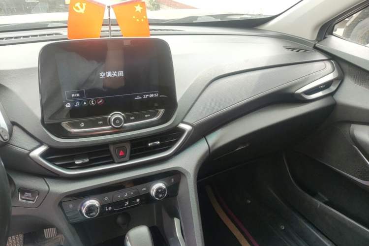 Used Chevrolet Orlando 2020 Light Hybrid Redline 530T Automatic Enjoyment Edition (5+2 Models) Audio And AC Panel