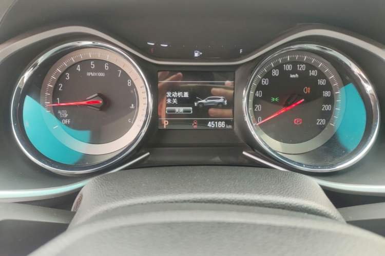 Used Chevrolet Orlando 2020 Light Hybrid Redline 530T Automatic Enjoyment Edition (5+2 Models) Instrument Cluster