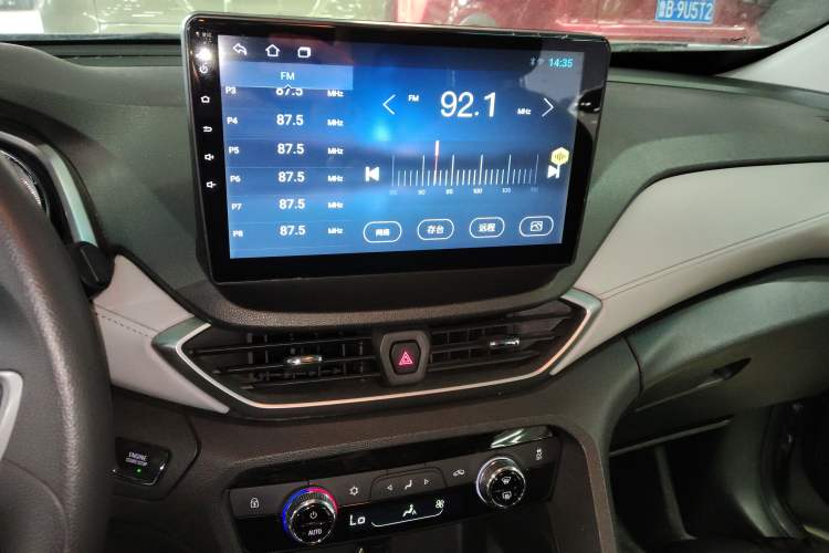 Used Chevrolet Orlando 2020 Mild Hybrid 530T Automatic Enjoyment Edition (5+2 Models) Audio And AC Panel