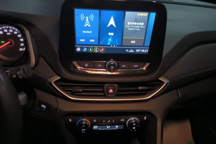 Used Chevrolet Orlando 2020 Light Hybrid Redline 530T Automatic Enjoyment Edition (5+2 Models) Audio And AC Panel
